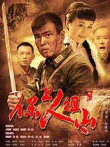 国产一区二区在线|播放